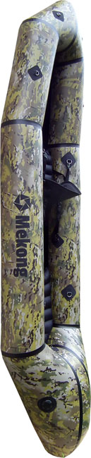 packraft biplace coloris camouflage